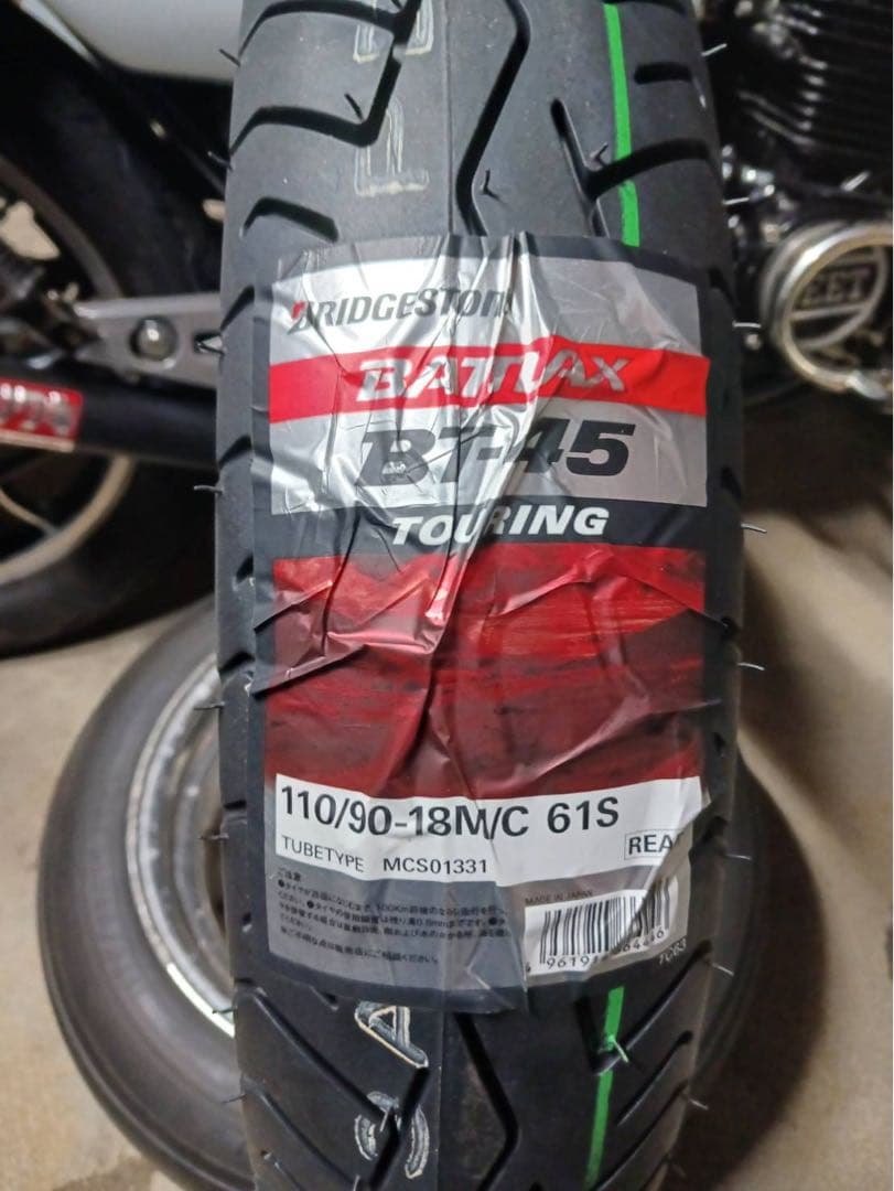 パーツ BRIDGESTONE BATTLAX BT-45 110/90-18