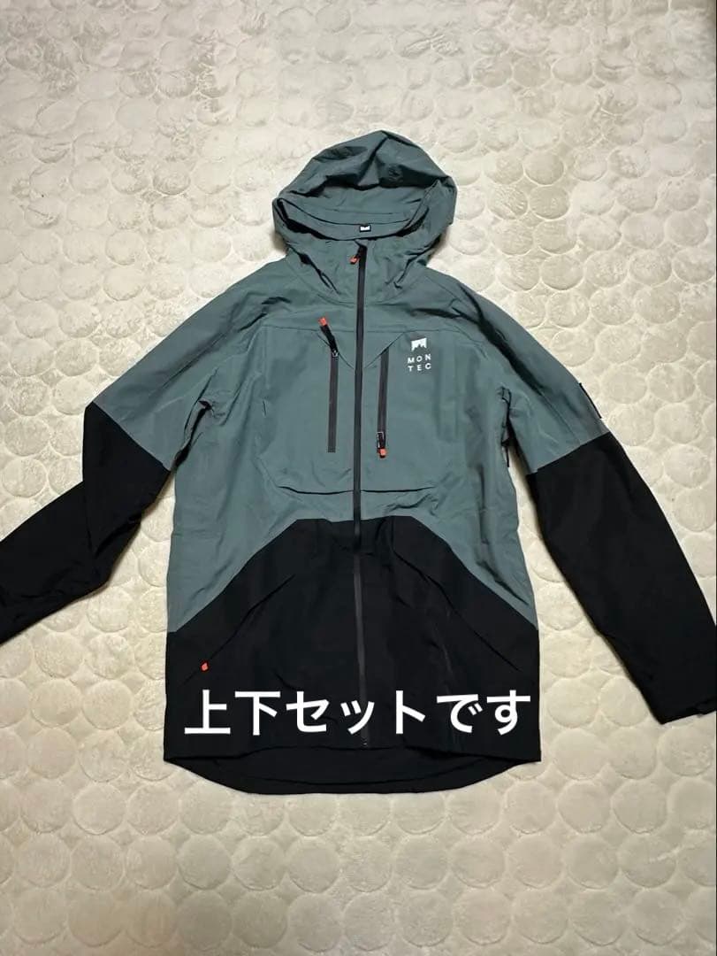 スキーウェア　スノボーウェア　　MONTEC メンズ　M　上下セット　モンテック