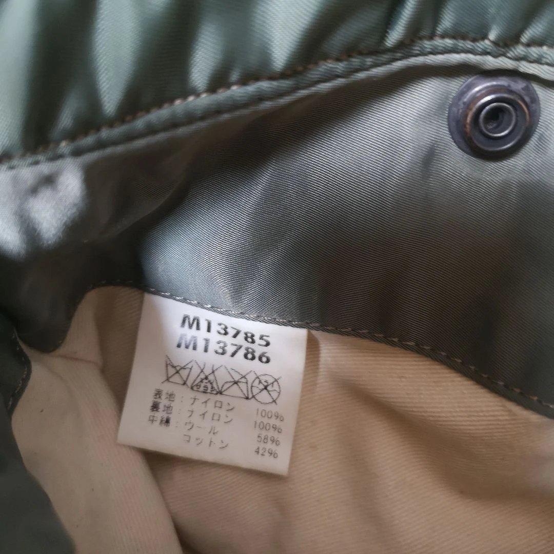 【希少M品番】バズリクソンズ MA-1 ライオンユニフォームM13785