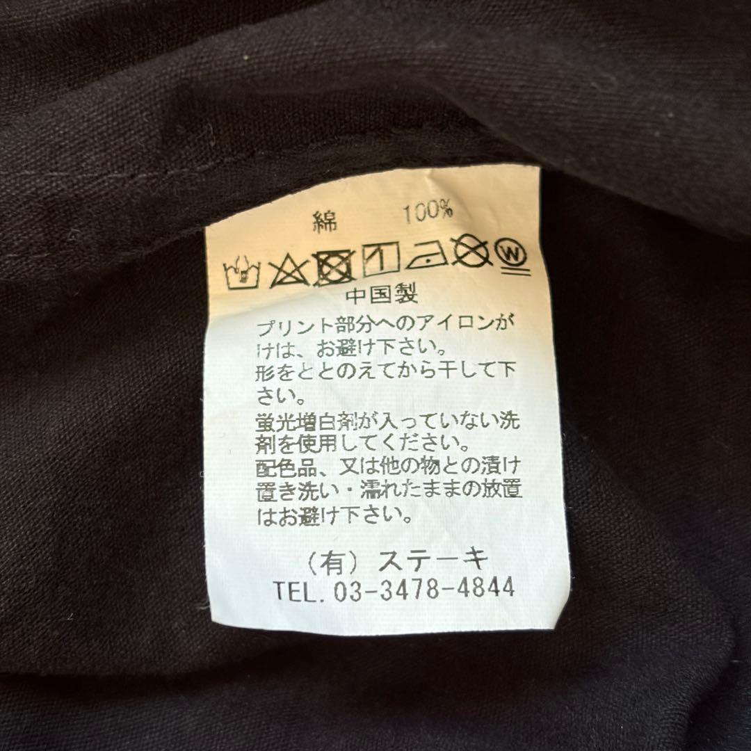 ◆完売品◆PUNK DRUNKERS × けみ芥見 鯉口シャツ XL