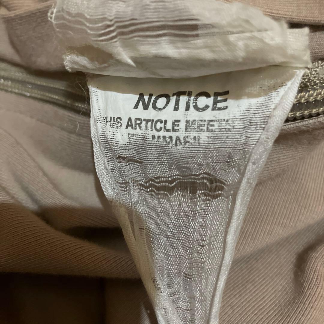 ヨギボーピラミッド