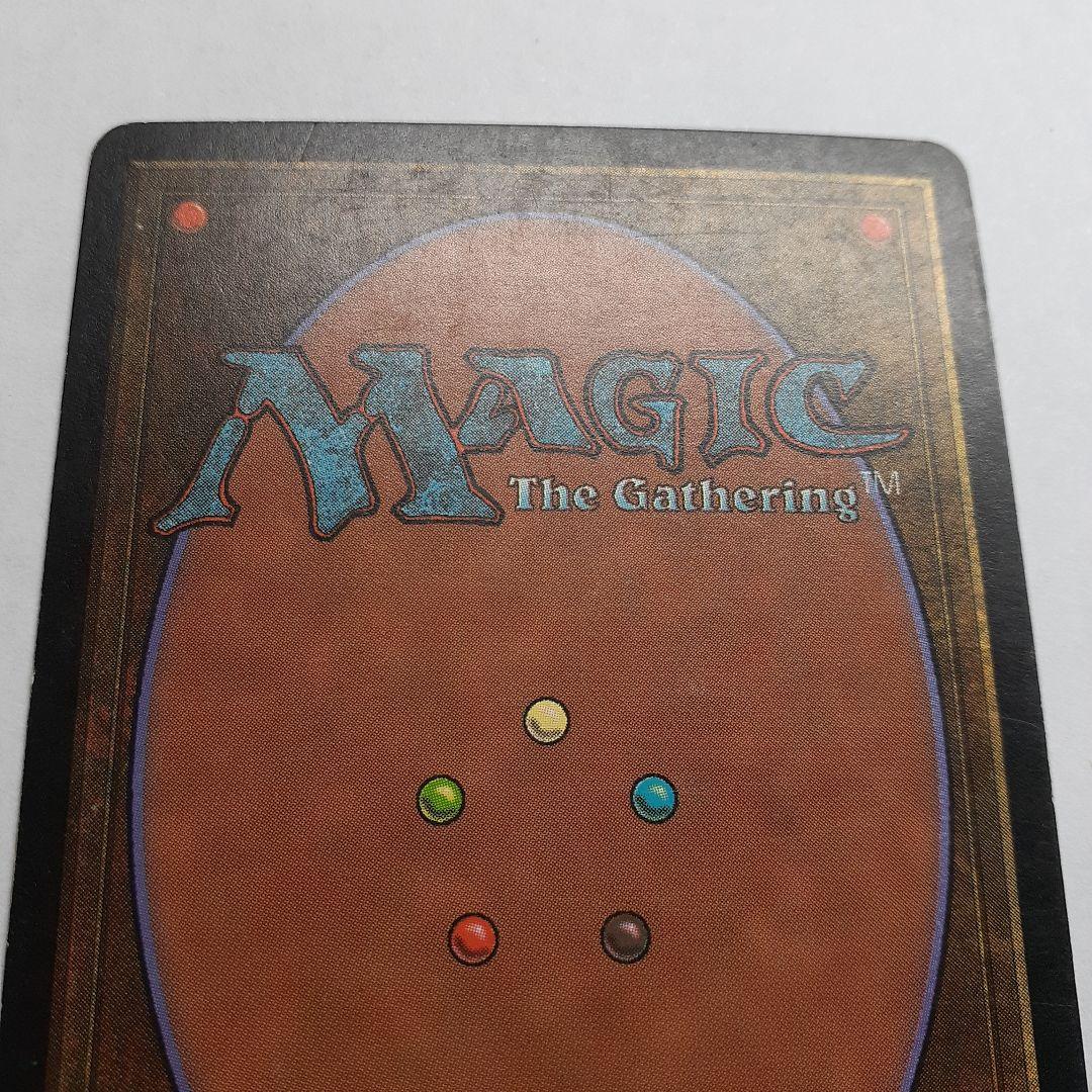 スリヴァーの女王 　インクド