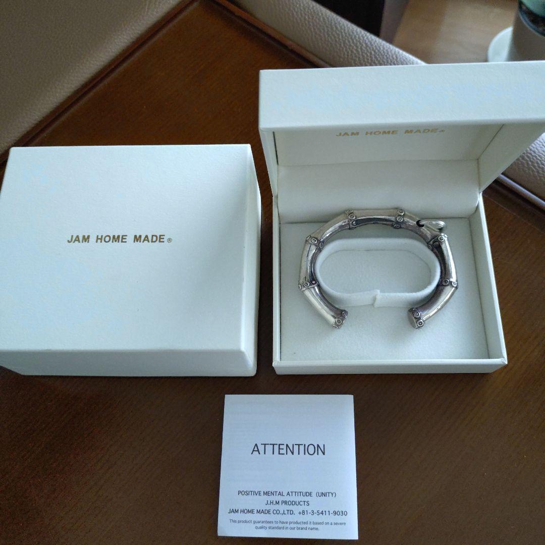 JAMBOOバングルM/ブレスレット　廃盤