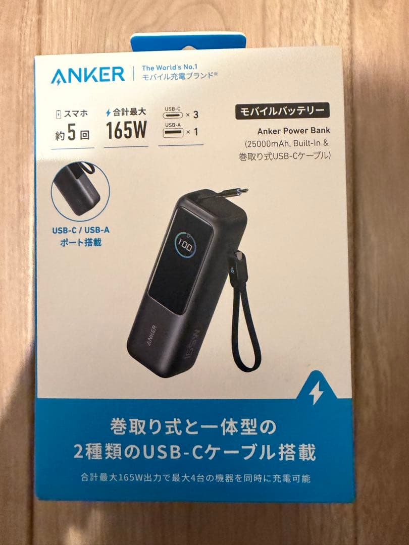 スマホアクセサリー Anker Power Bank