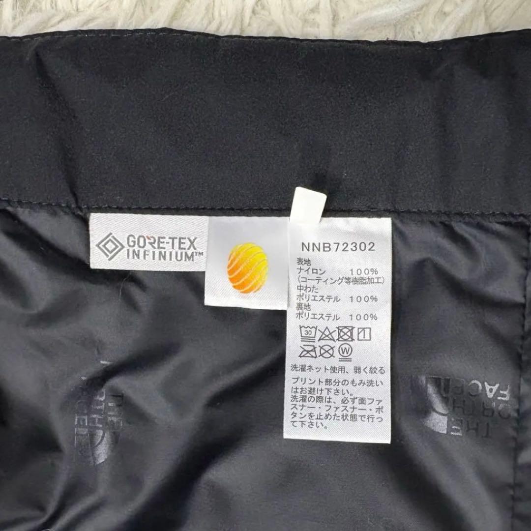 【美品】ザノースフェイス　ベビーマルチシェル　ブランケット　ＧＯＲＥ－ＴＥＸ