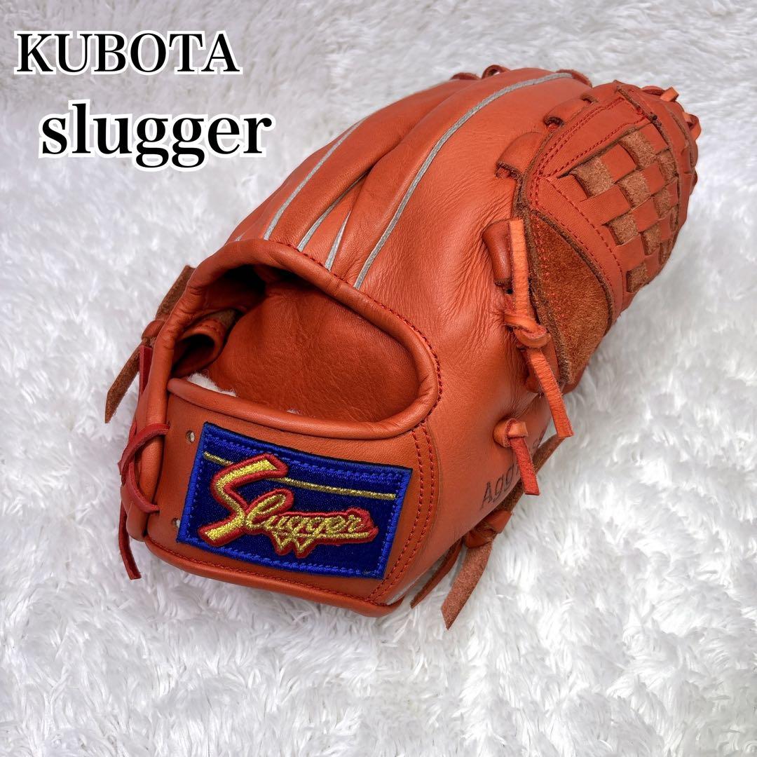 クボタスラッガー　軟式グローブ　KSN-MP24　一般用　内野手用　野球