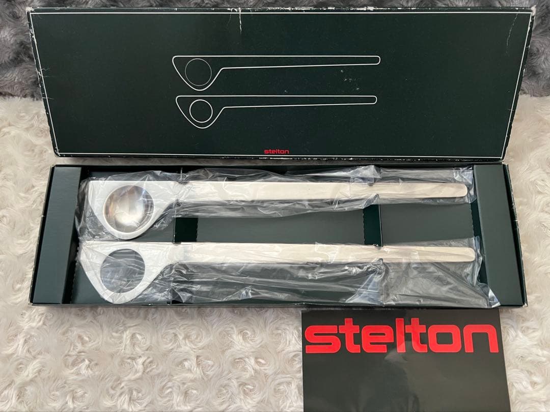 ステルトン　カトラリーセット　ヤコブセン　サラダセット〈２本〉シリンダライン