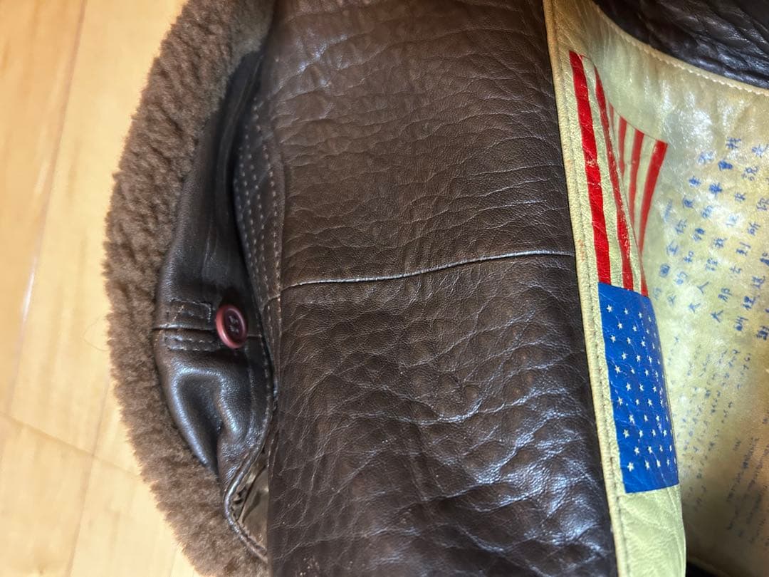 希少 AVIREX G-1 フライトジャケット 本革 地図柄 ボア付 人気 定番