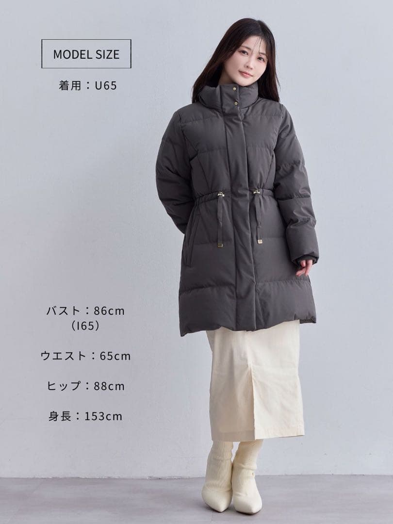 新品・未使用★overE★ストレッチダウンコート★ライトグレー★90