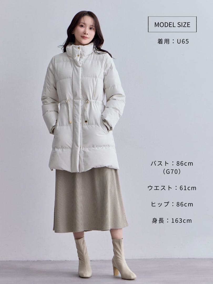 新品・未使用★overE★ストレッチダウンコート★ライトグレー★90