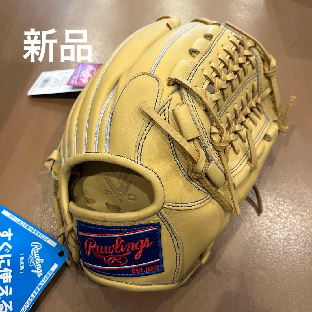 新品 値下げ中ローリングス軟式オールラウンド用 ハイパーテック