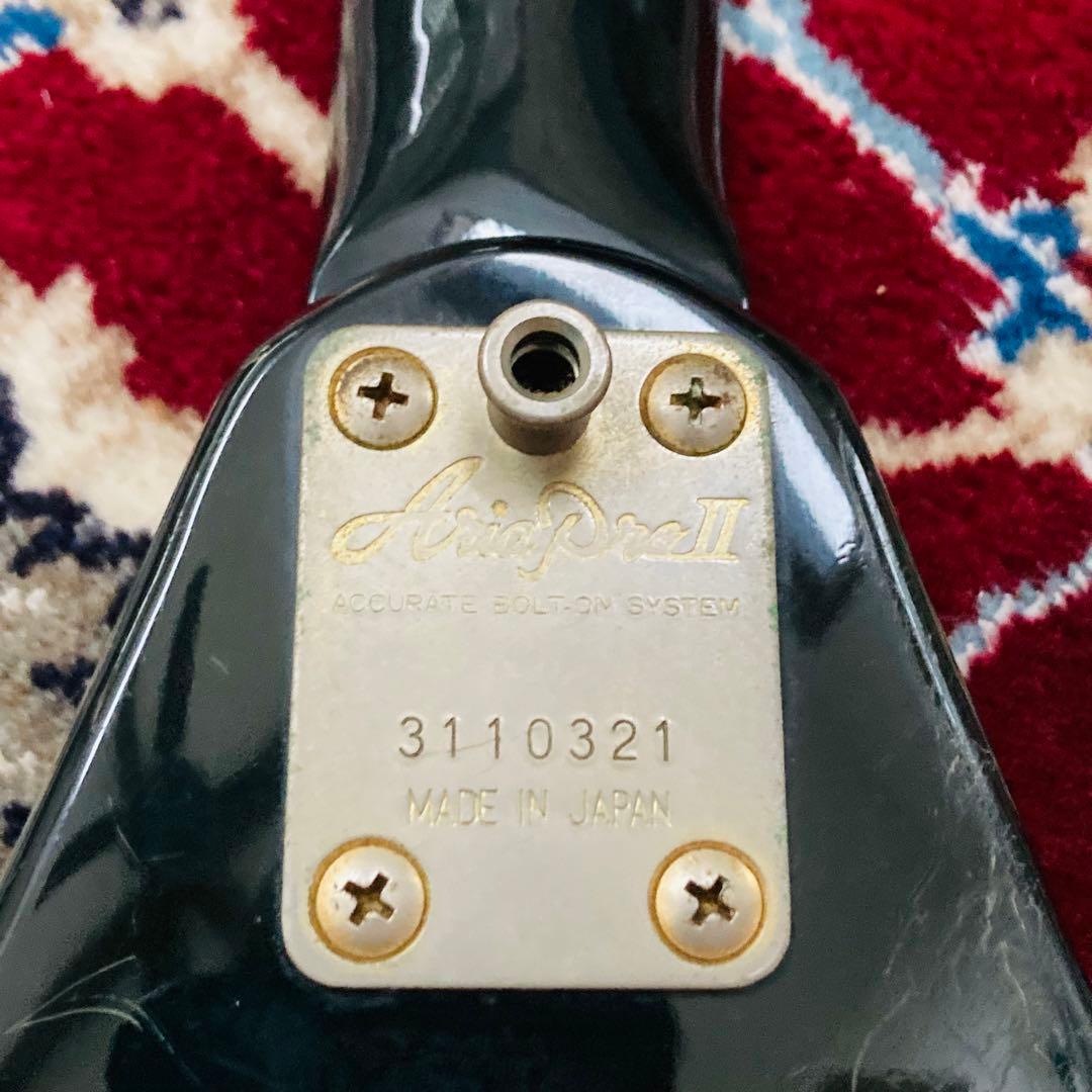 【激レア】ARIAPRO2 XX DELUXE フライングVタイプ イングウェイ