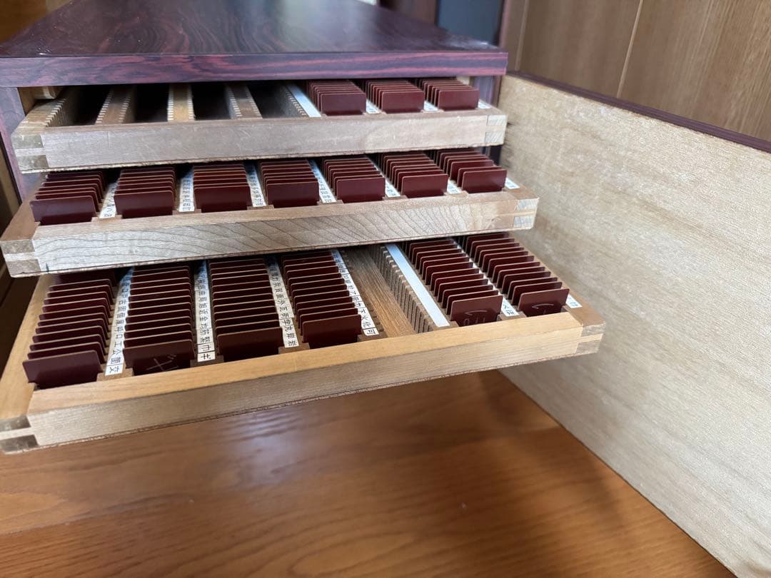 c*q様 パンタグラフ彫刻機 種字 文字盤 文字プレート 抜けあり 現状品