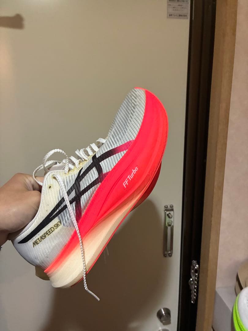 アシックス ASICS メタスピードスカイ　プラス　メンズ25.5