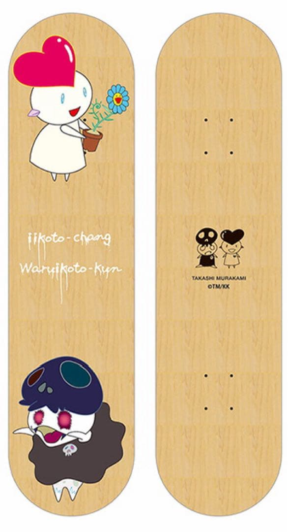 Takashi Murakami Skateboard 2019 村上隆