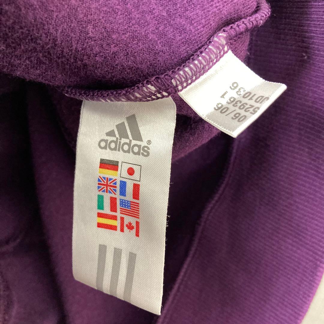 030 ベロア adidas アディダス トラックジャケット トラックトップ 紫