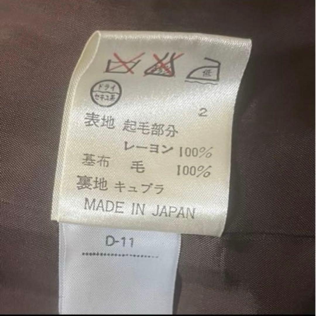 j*n様 Jean-Paul GAULTIER セパレートトレンチコート