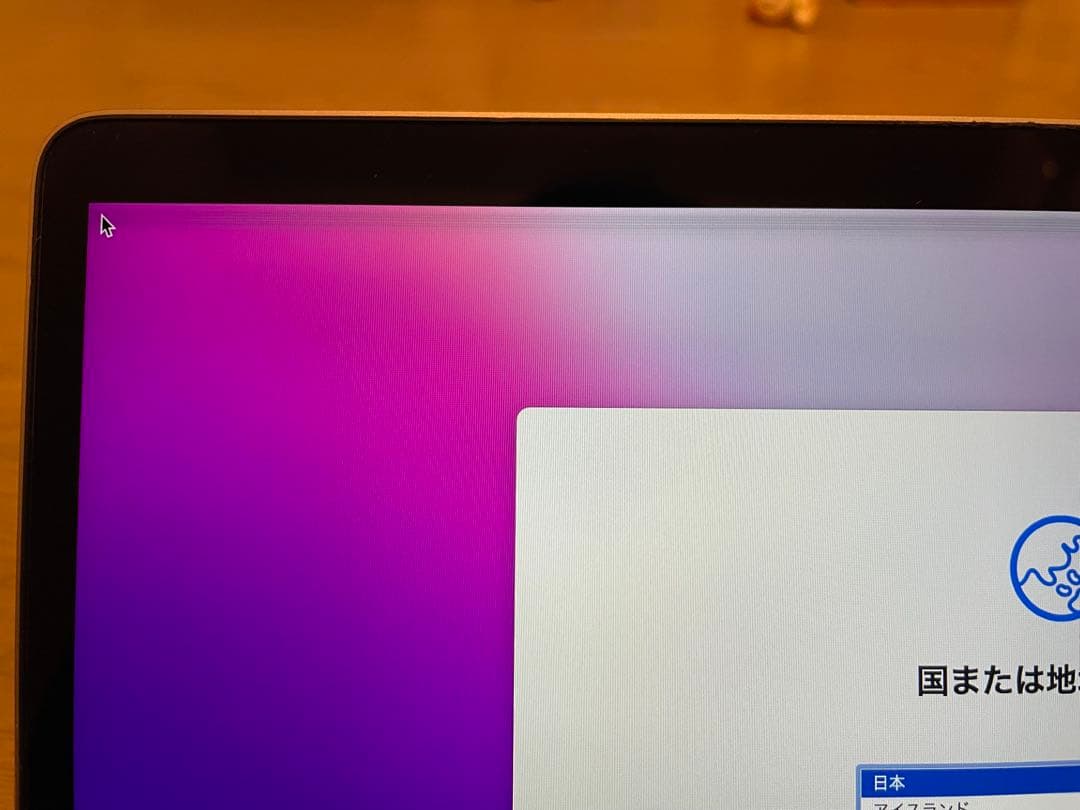 暇*買様 MacBookPro A1706 13 2.9GHz 8GB 512G