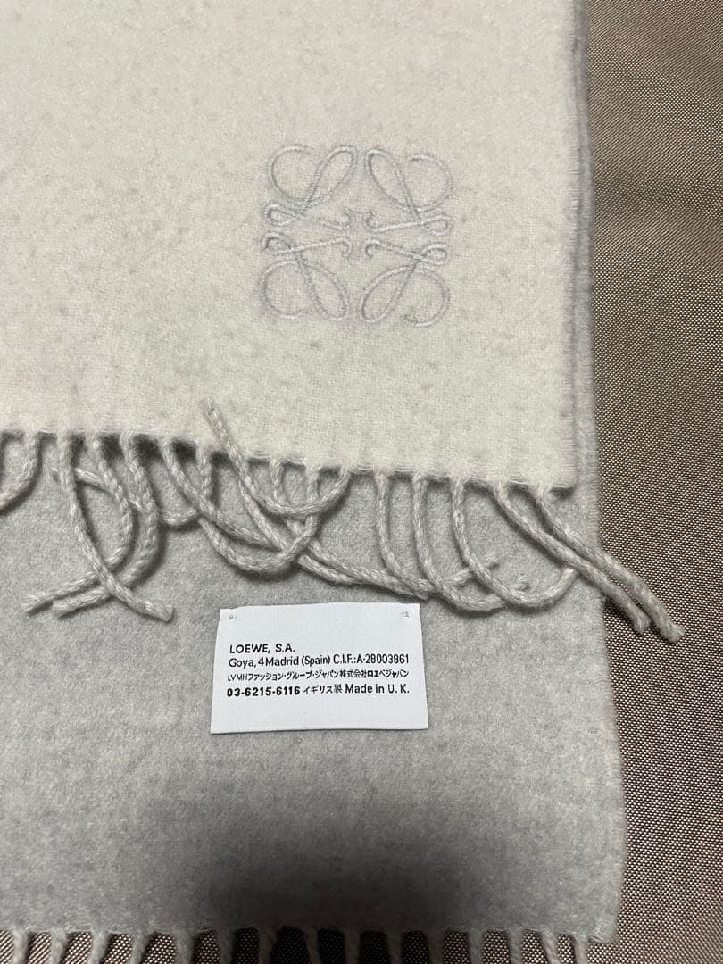 LOEWE ロエベ バイカラーマフラー (ウール&カシミヤ)ホワイト×グレー