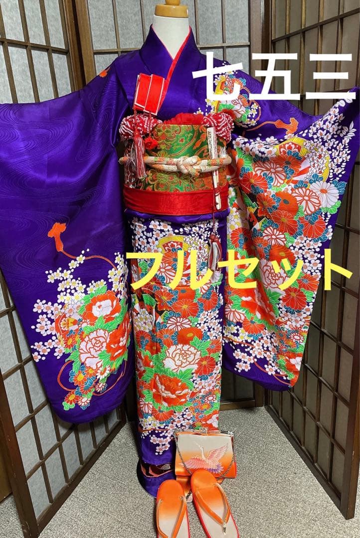 七五三、日本舞踊、7歳紫お着物