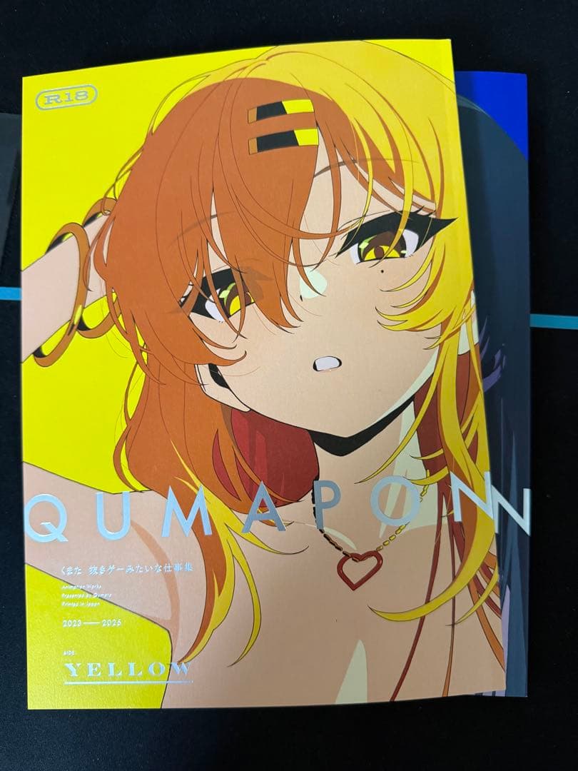 C107 くまちゃん製麺 QUMAPON YELLOW＆INDIGO