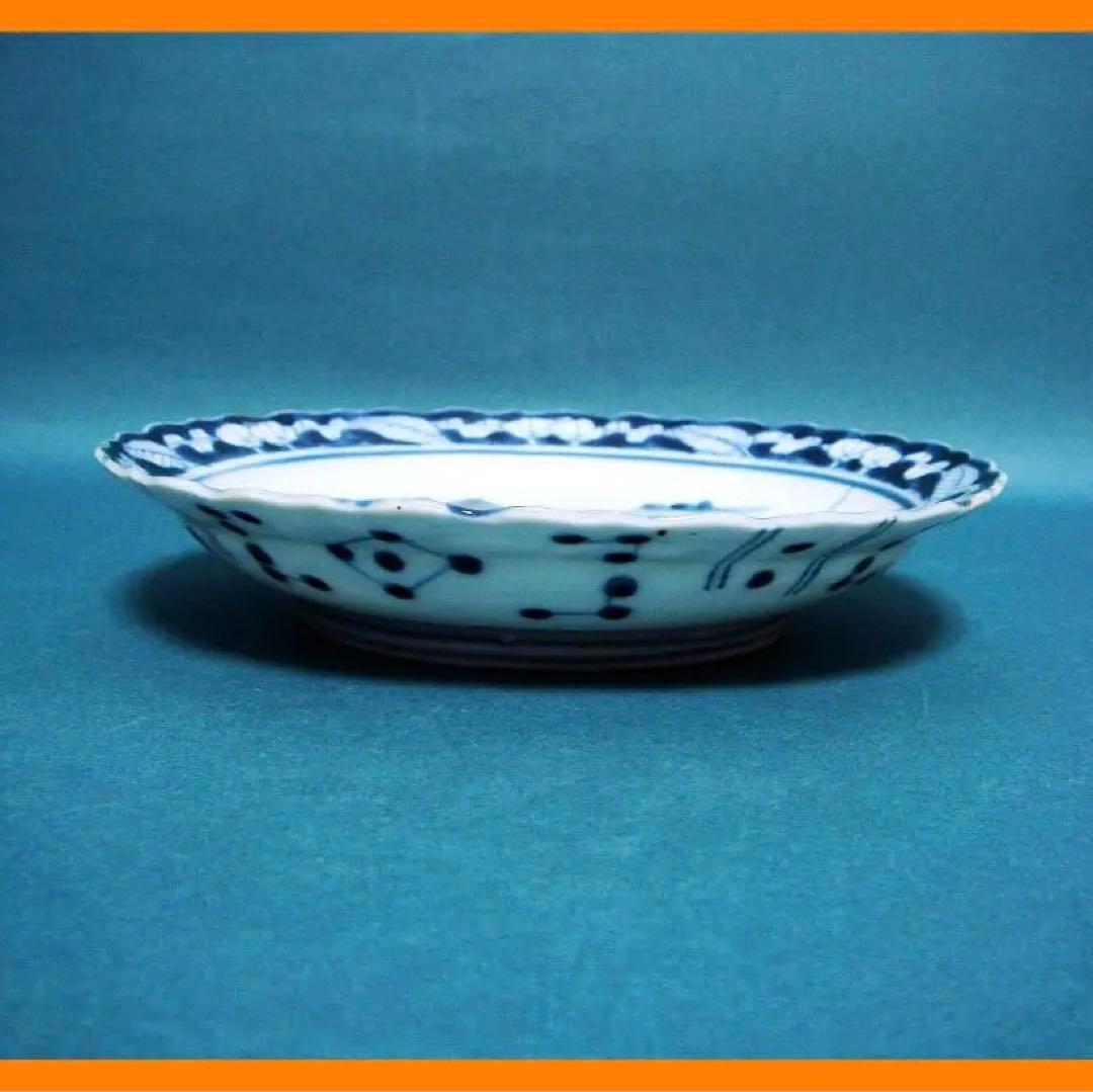 236『染付 山水 輪花皿』　/骨董品 古美術 古道具 アンティーク