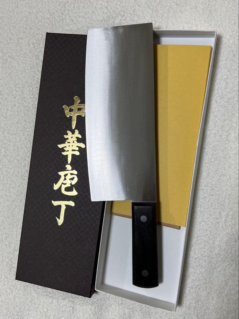 中華包丁　関の包丁 「日本孫六」日本鋼製 料理学校の生徒からプロの料理人まで
