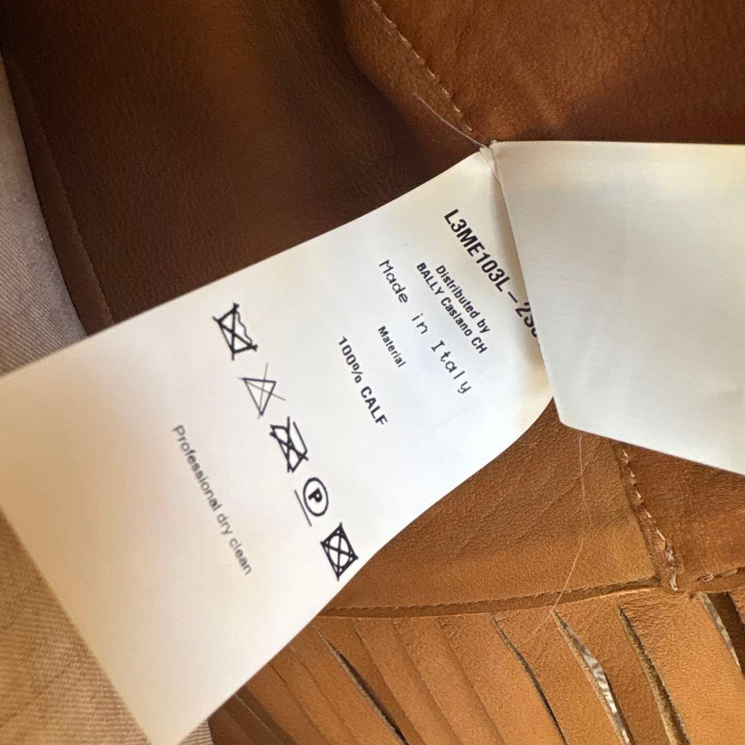 BALLY 革ジャケット　レザージャケット　ウエスタン　フリンジ