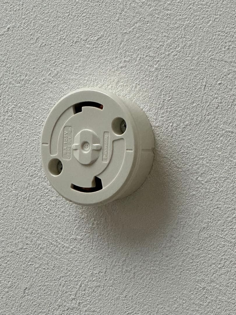 ヤマギワ　シーリングライト　レフィーノ