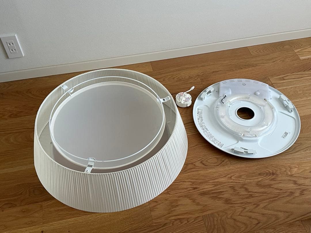 ヤマギワ　シーリングライト　レフィーノ