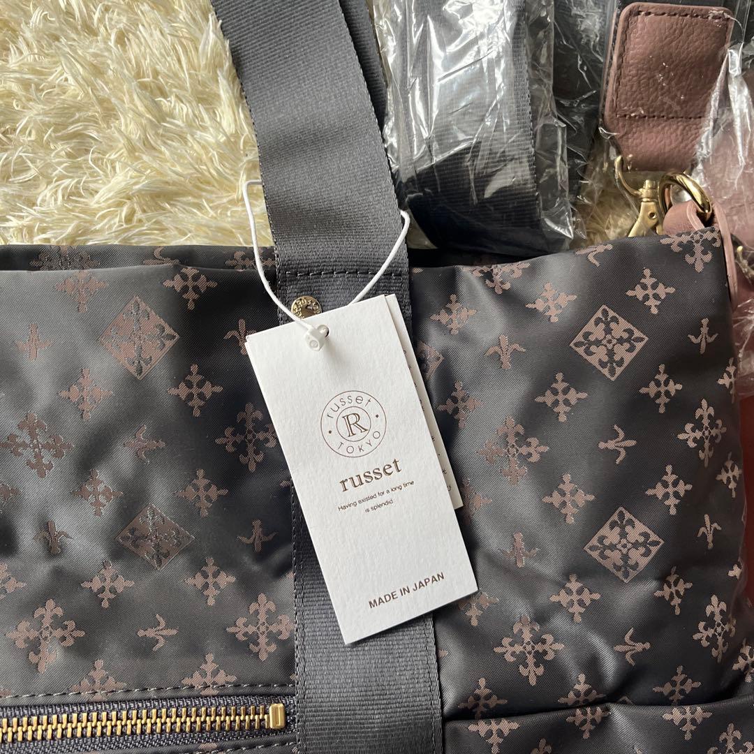 【完売　新品未使用】ラシット　パパママバッグ　2way 大容量　プレゼント