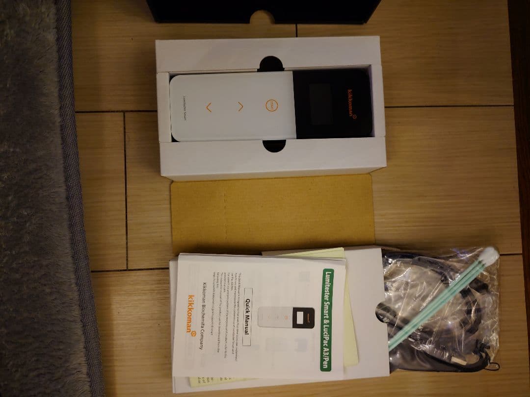 Kikkoman Lumittester Smart 本体