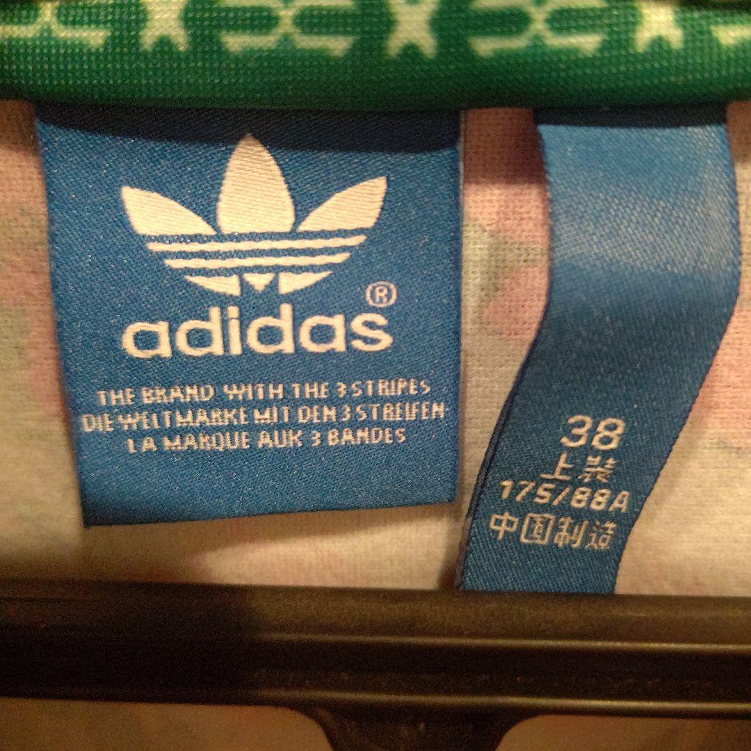 adidasOriginals×TheFormファームコラボトラックジャケット