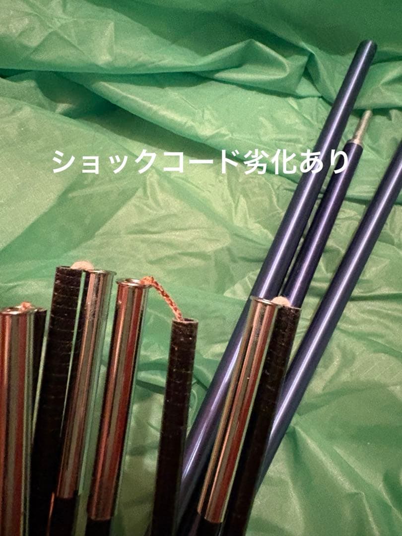 ヘリテイジ　スーパーツェルト M ポール付