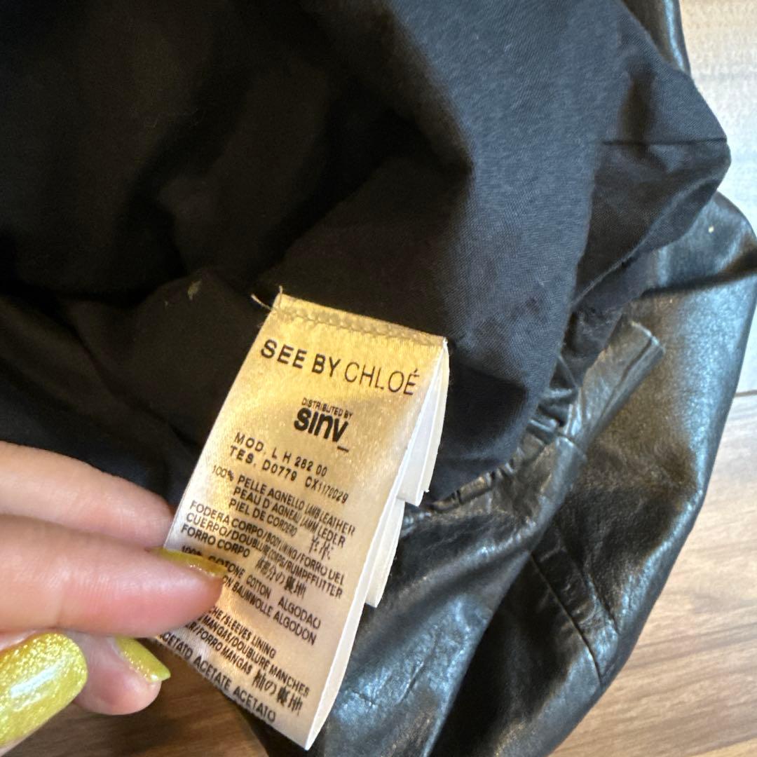 SEE BY CHLOÉ ブラックレザージャケット 38
