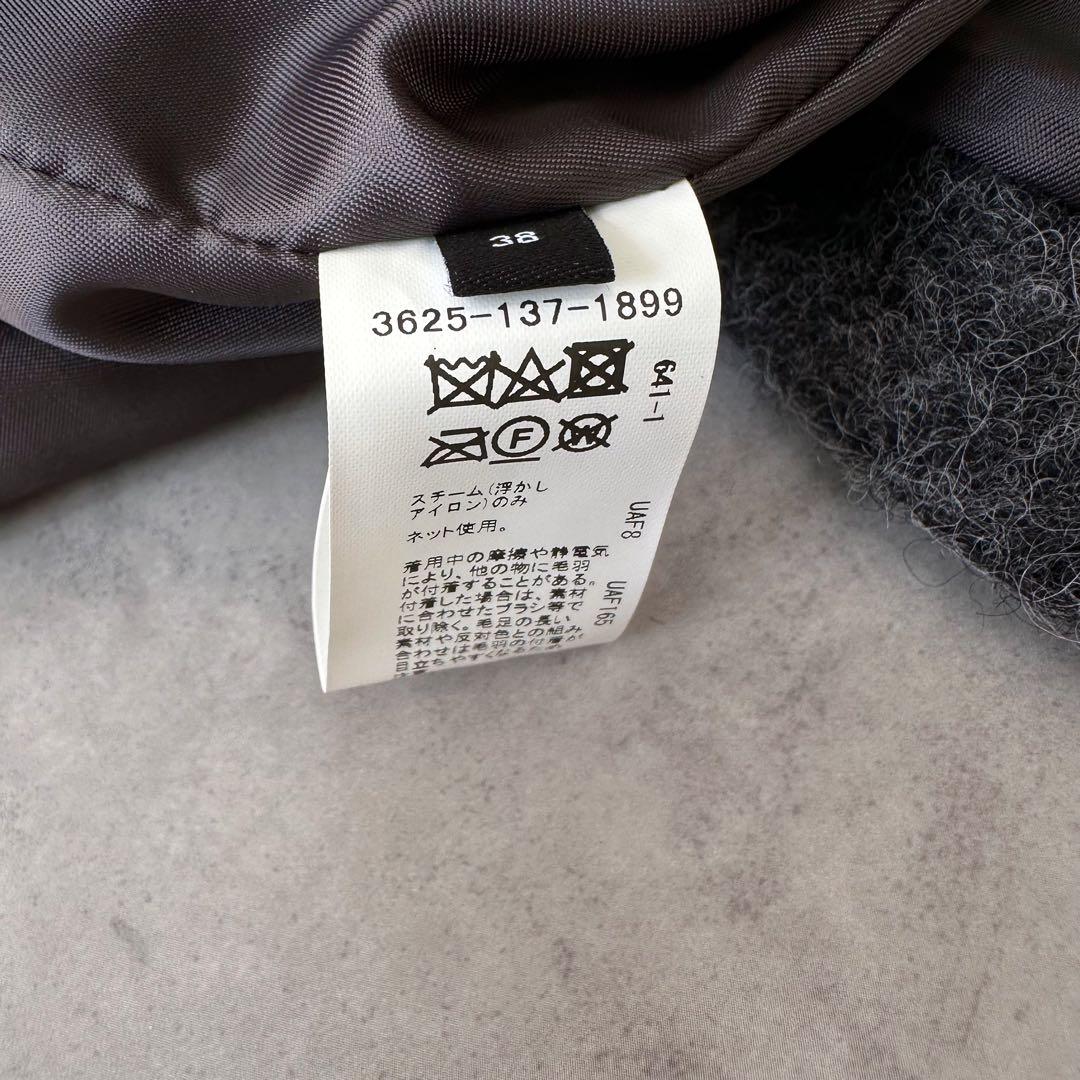 美品グリーンレーベルリラクシング ジェネラルロングコート