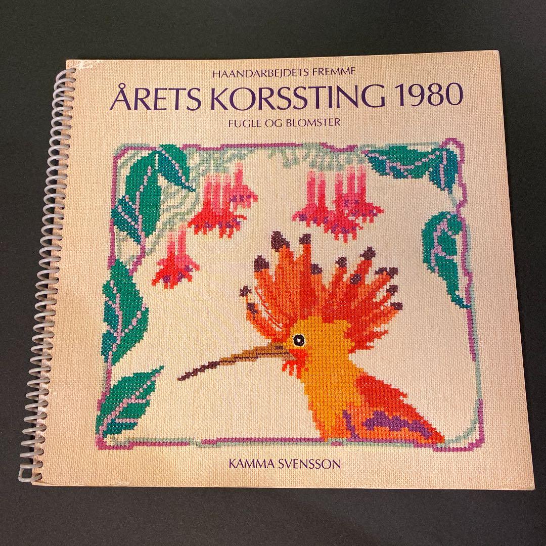 フレメカレンダー　1980 クロスステッチ　刺繍