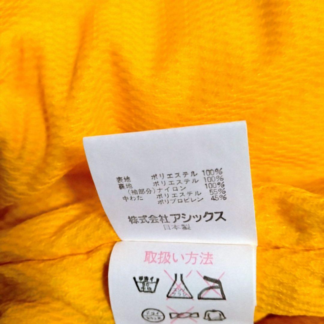 【セットアップ 日本製】アシックス スノボウェア スキーウェア 上下セット