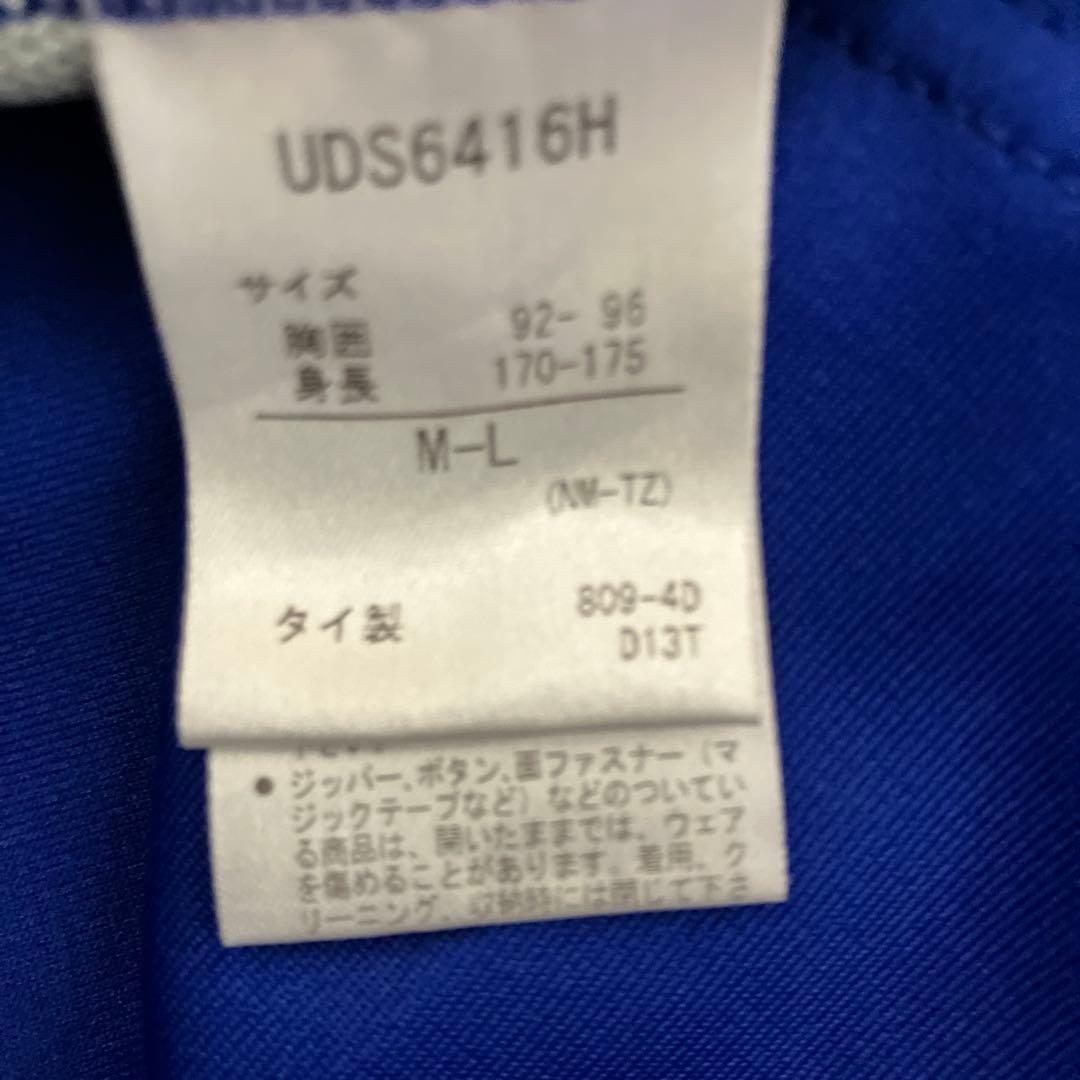 【美品/正規品】ガンバ大阪 遠藤保仁 ユニフォーム