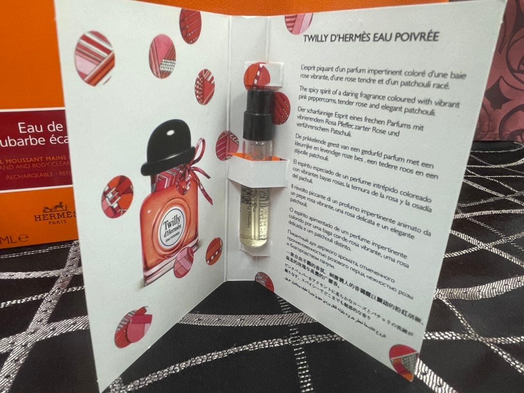 エルメスEau de rhubarbe éclatée ボディソープ 300ml