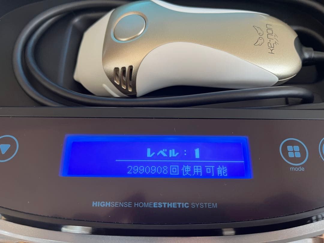 【2/8まで限定価格】ケノン(KE-NON) 脱毛器 最新Ver.8.7