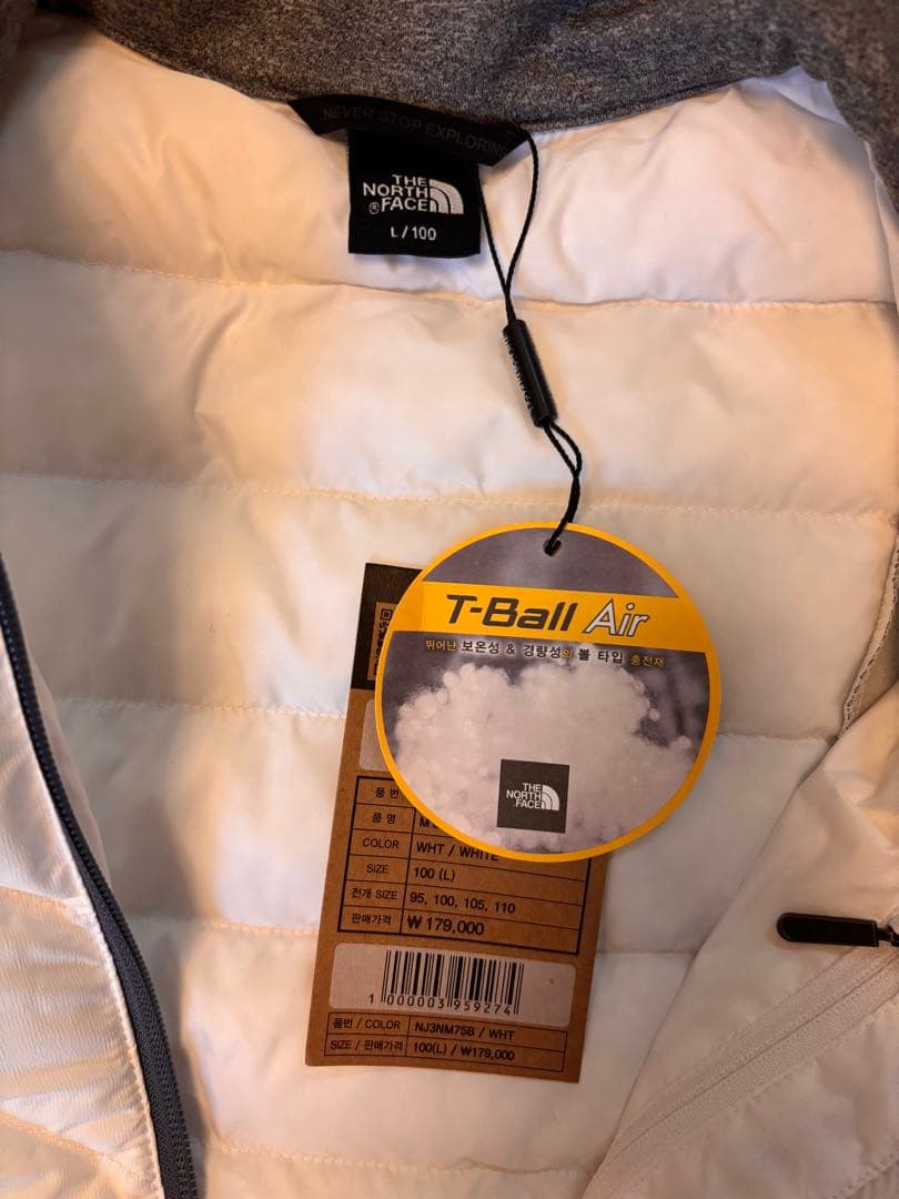 THE NORTH FACE T-Ball Air ダウンジャケット Lホワイト