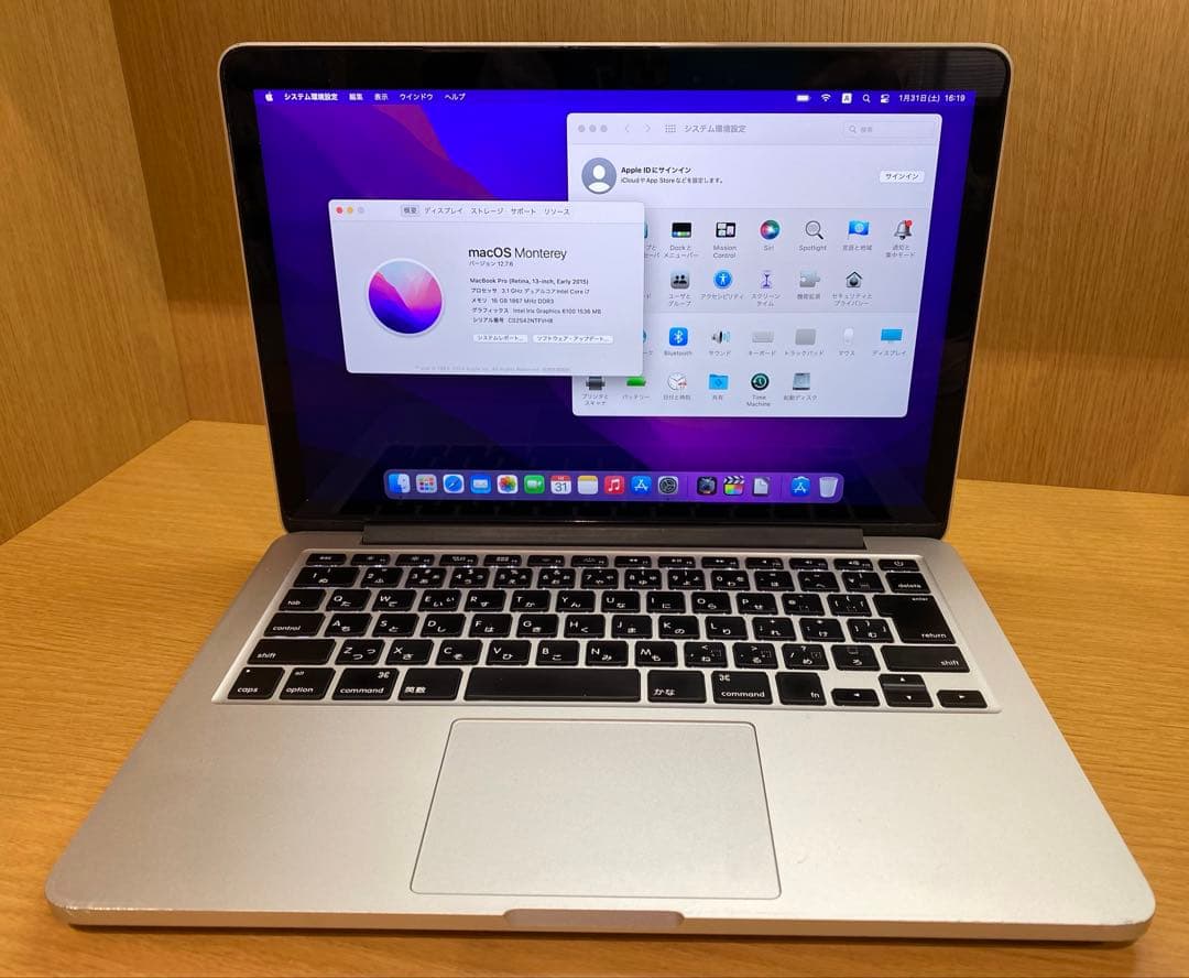 MacBook Pro 13インチ　A1502 Retina 16GB 1TB