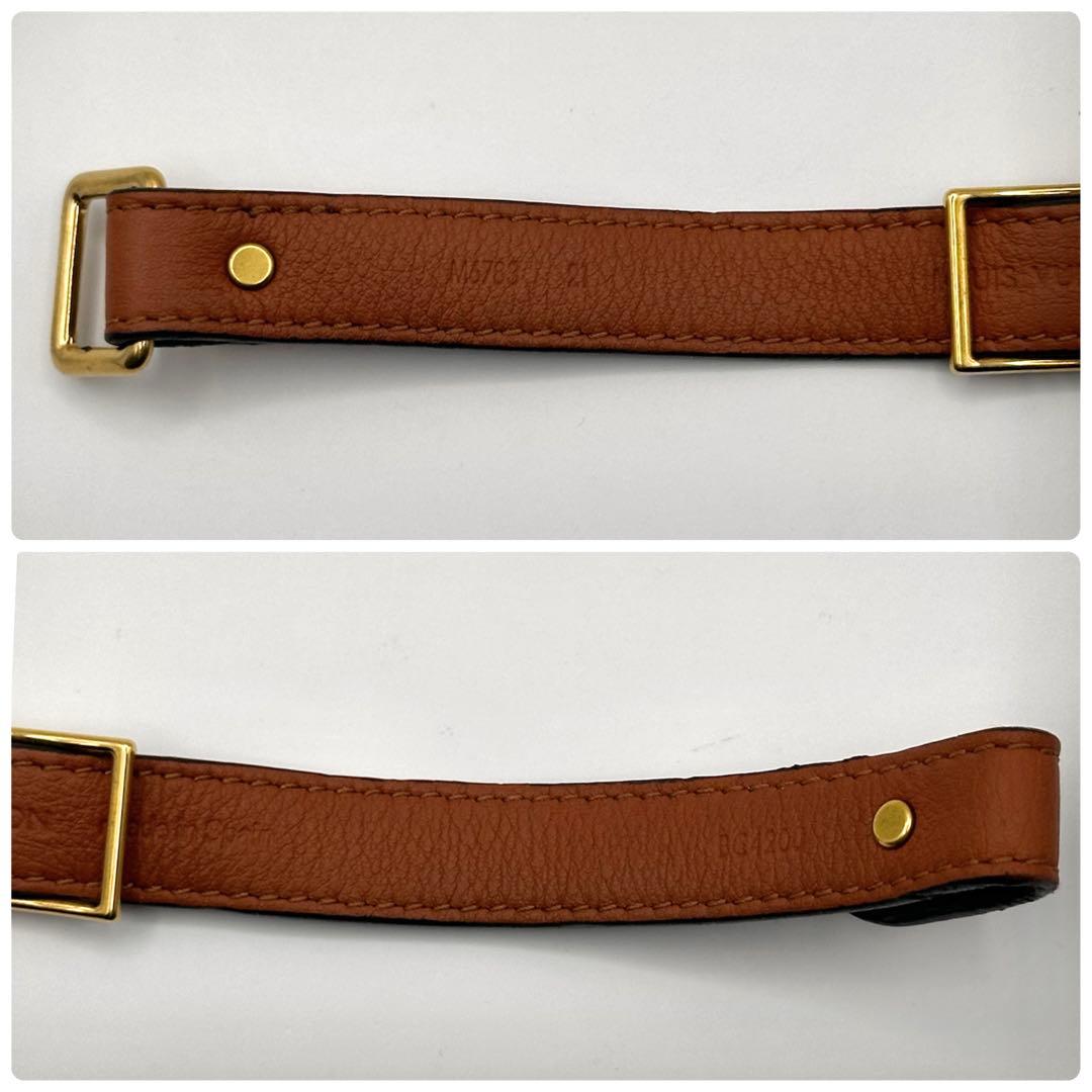 LOUIS VUITTON モノグラム ブラスレ LVロゴ ブレスレット