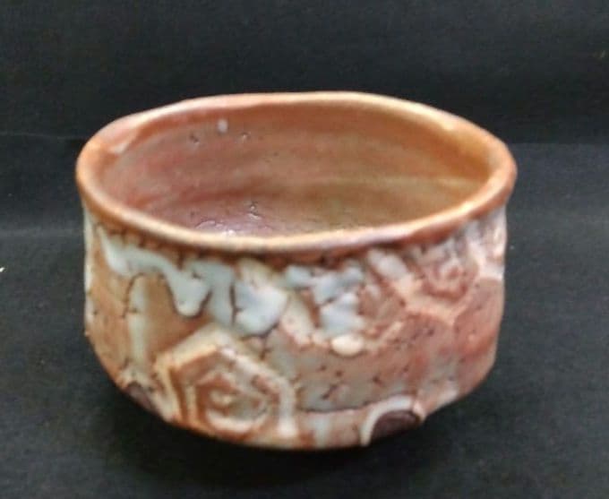 茶道具 茶碗 鼡志野 栄山窯 加藤西陵 共箱 新品 志野 美濃焼