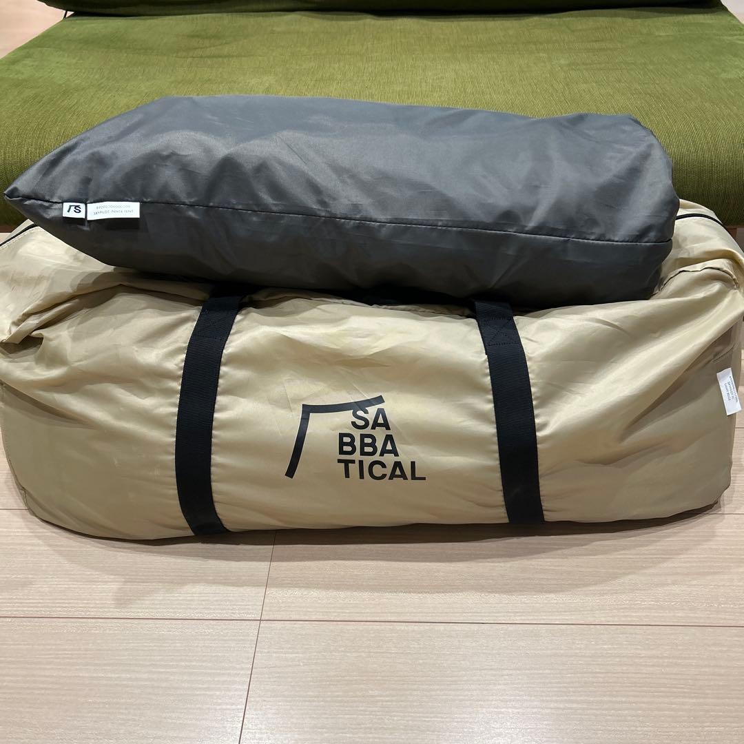 テント・タープ SABBATICAL SKYPILOT TC Light Beige