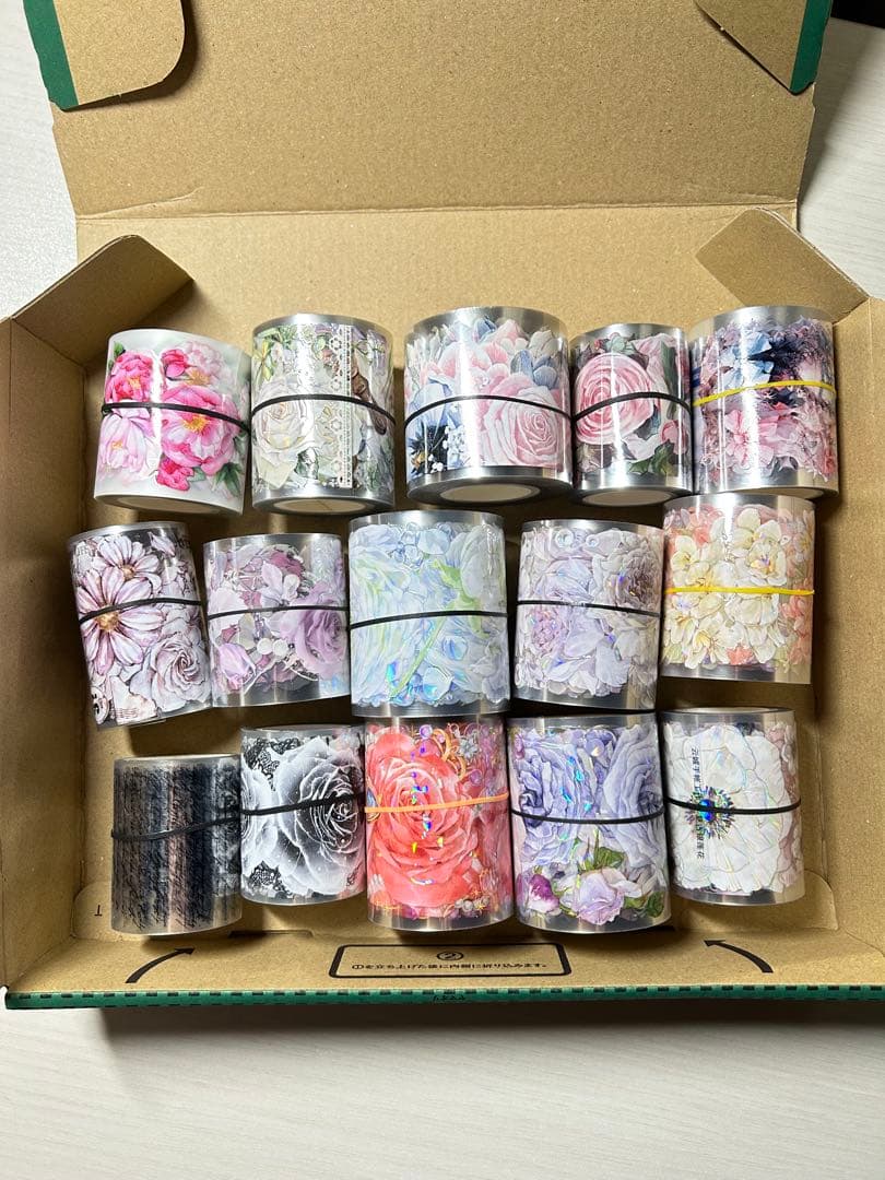 【断捨離】海外マステ 中古巻き売り 15種①