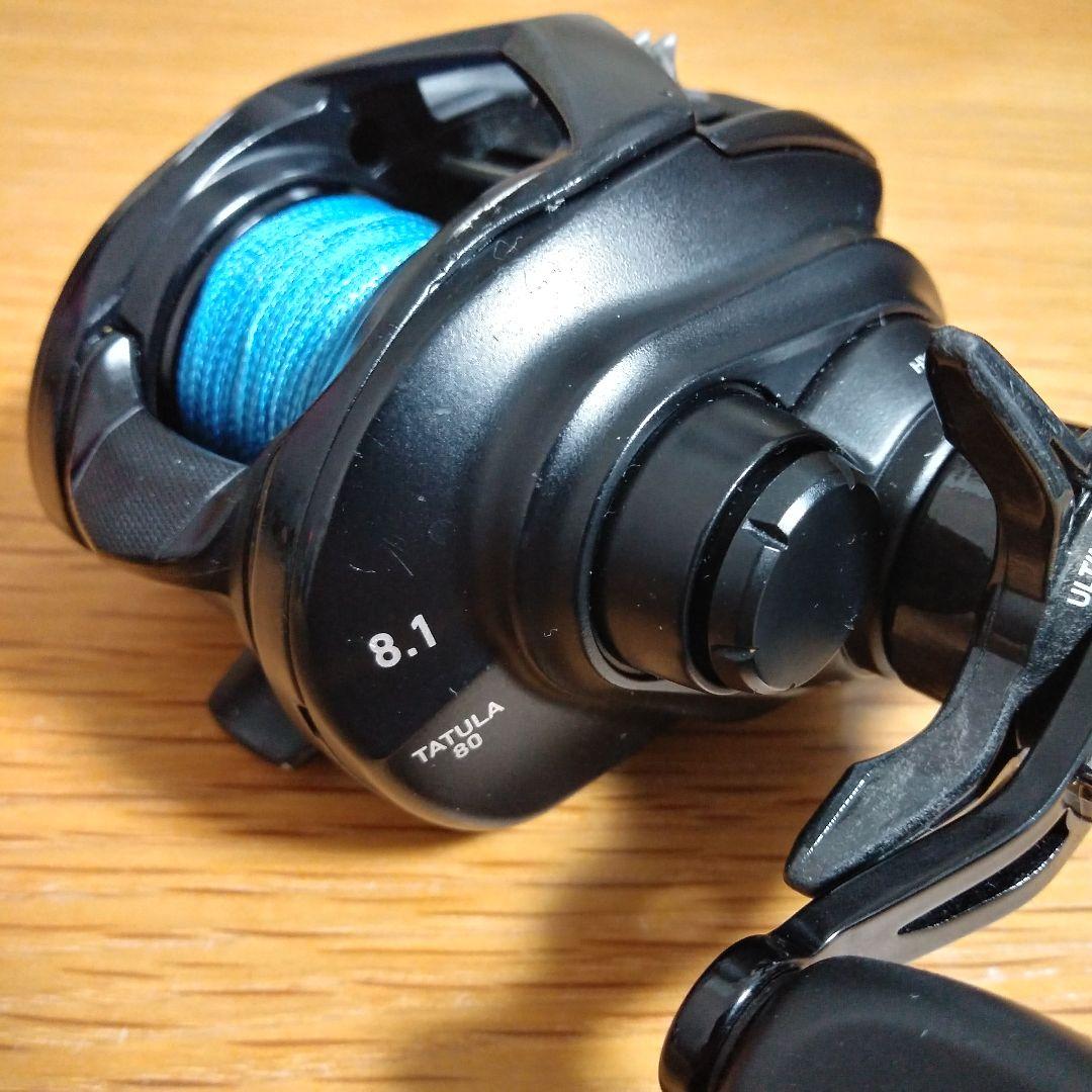 ダイワ TATULA 80TW ベイトリール 8.1:1