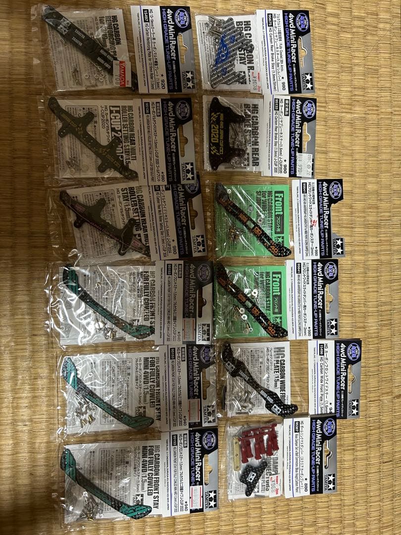 タミヤ ミニ四駆パーツセット 約30点