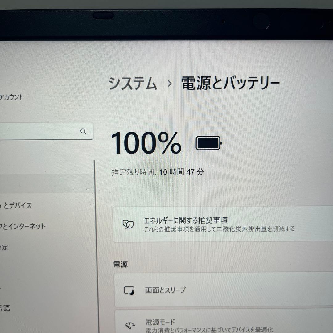 Core i5 第11 RAM16GB Dynabook ノートパソコン